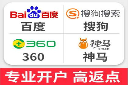 SEM外包公司助力企业广告投放的三大策略